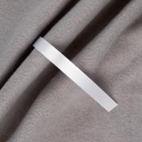 Лента сатиновая Satin 10 М, белая, 70 см