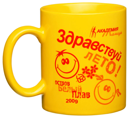 nadglazur 4.jpg