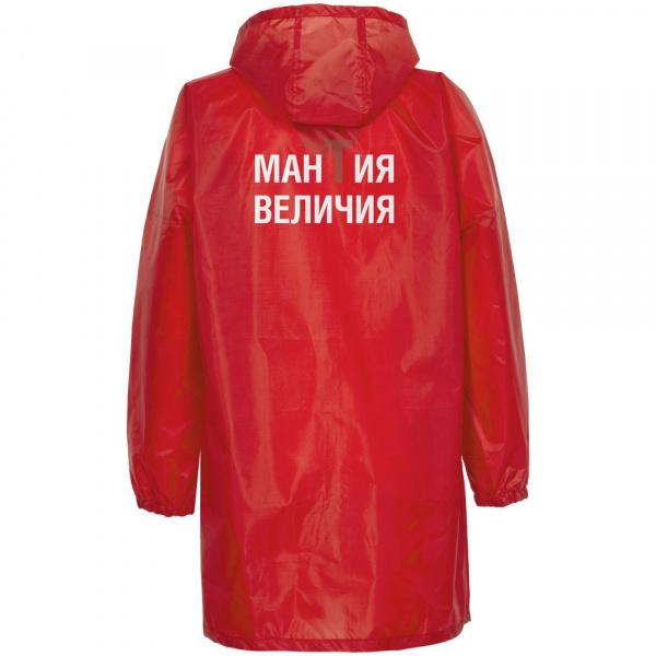 Миниатюра WWW (1000)
