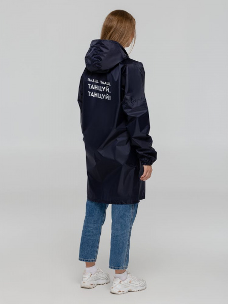 Миниатюра WWW (1000)