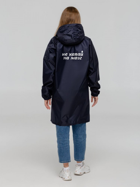 Миниатюра WWW (1000)