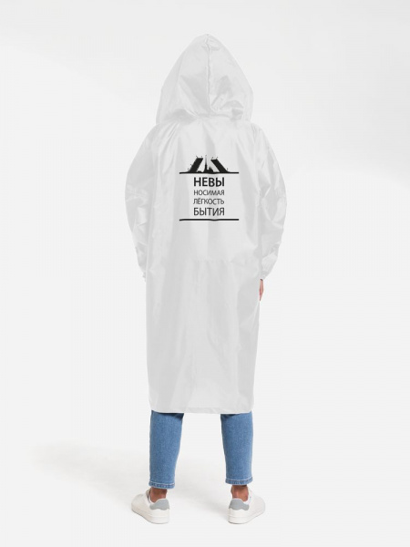 Миниатюра WWW (1000)
