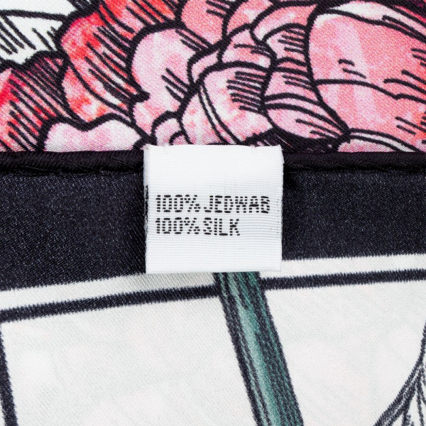 Миниатюра WWW (1000)