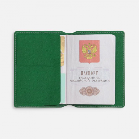 Миниатюра WWW (1000)