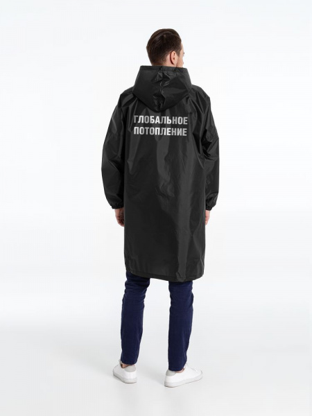Миниатюра WWW (1000)