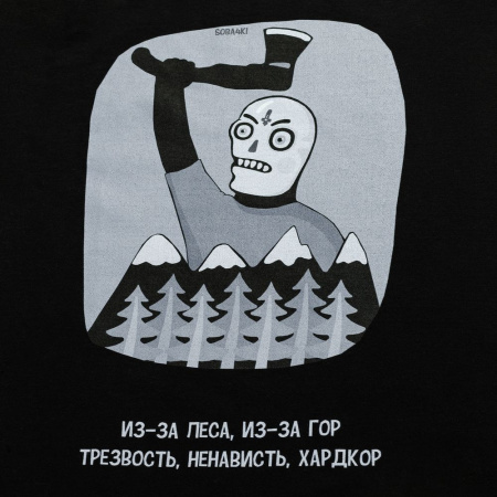 Миниатюра WWW (1000)
