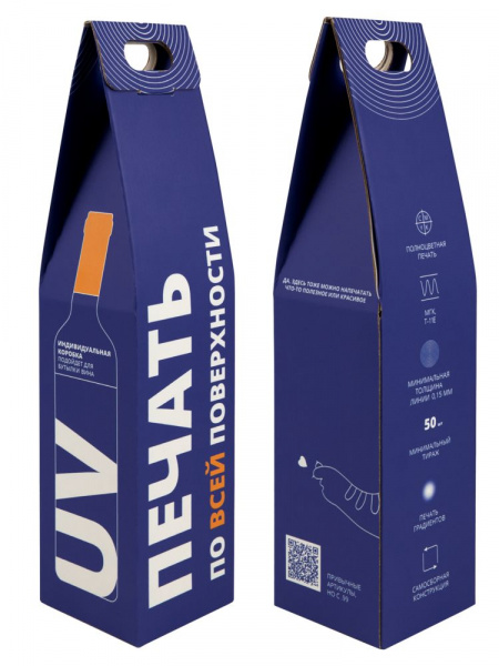 Миниатюра WWW (1000)