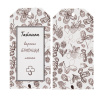 Миниатюра WWW (1000)