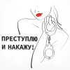 Миниатюра WWW (1000)