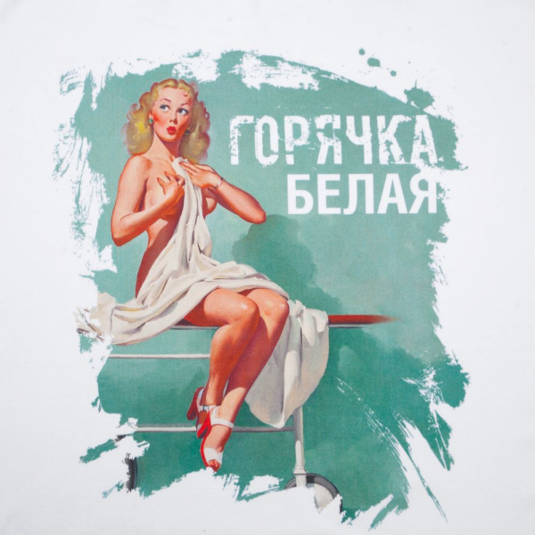 Миниатюра WWW (1000)