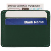 Миниатюра WWW (1000)