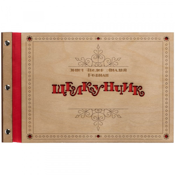 Миниатюра WWW (1000)