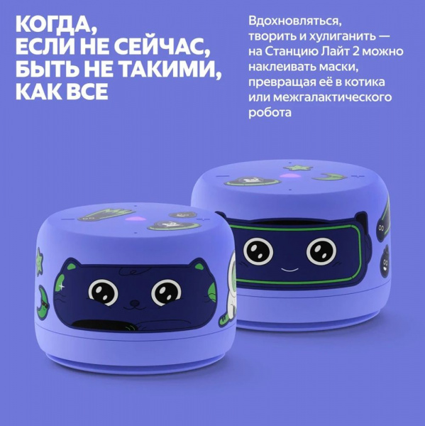 Миниатюра WWW (1000)