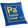Миниатюра WWW (1000)