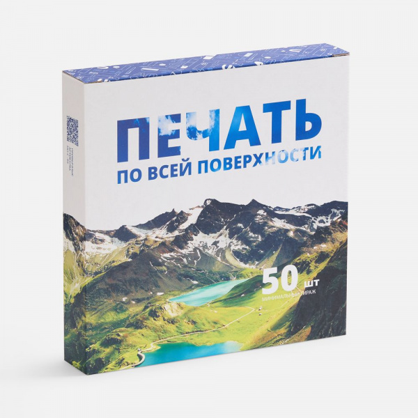 Миниатюра WWW (1000)