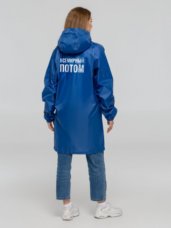 Миниатюра WWW (1000)