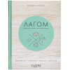 Миниатюра WWW (1000)
