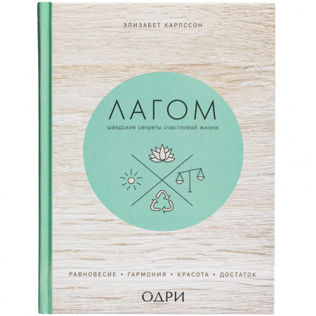 Миниатюра WWW (1000)