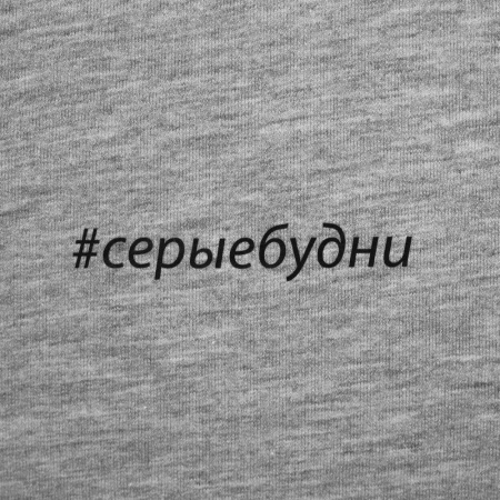 Миниатюра WWW (1000)