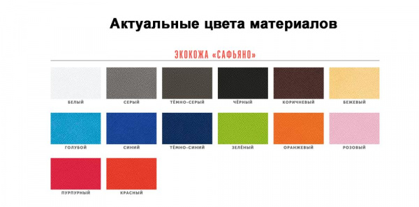 Миниатюра WWW (1000)