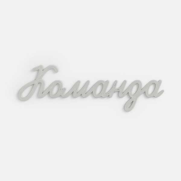 Миниатюра WWW (1000)
