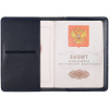 Миниатюра WWW (1000)
