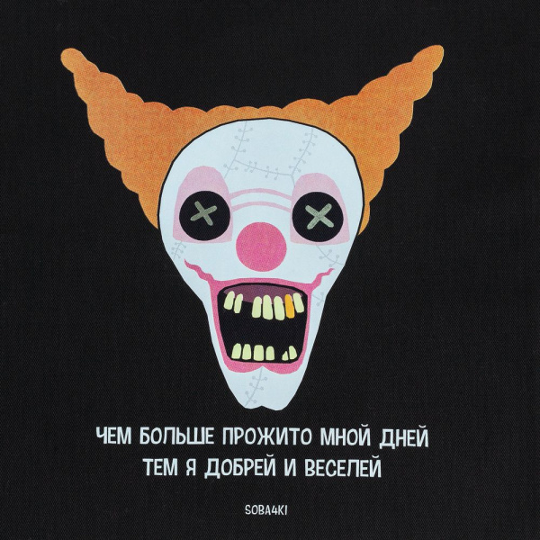 Миниатюра WWW (1000)