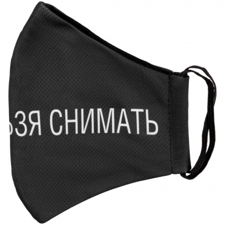Миниатюра WWW (1000)