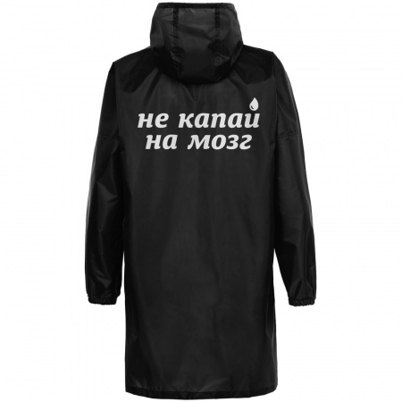 Миниатюра WWW (1000)