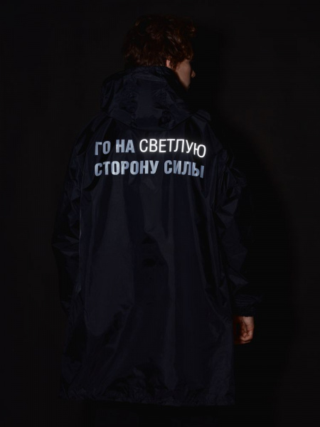 Миниатюра WWW (1000)