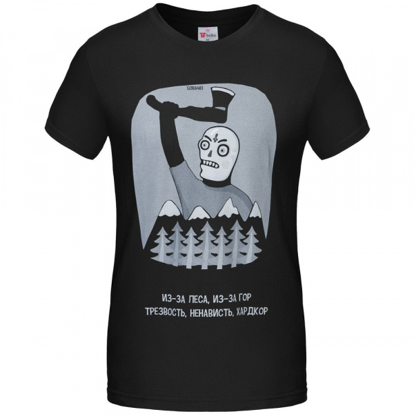 Миниатюра WWW (1000)