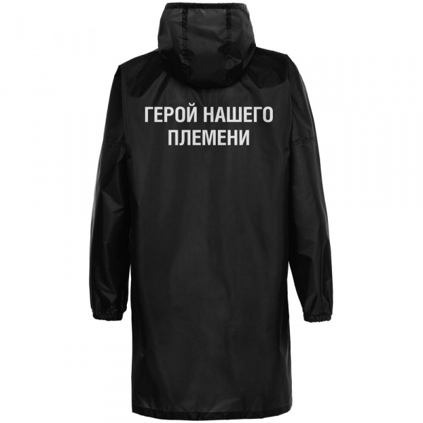 Миниатюра WWW (1000)