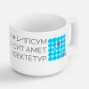 Миниатюра нанесения (1000)