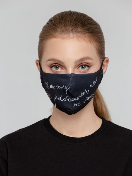 Миниатюра WWW (1000)
