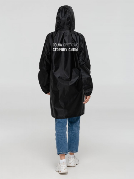 Миниатюра WWW (1000)