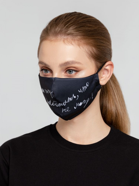 Миниатюра WWW (1000)