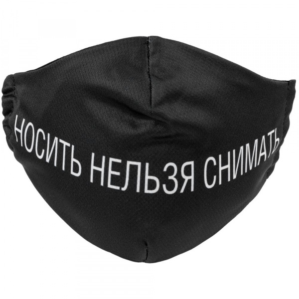 Миниатюра WWW (1000)