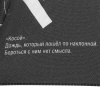 Миниатюра WWW (1000)