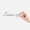 Миниатюра WWW (1000)