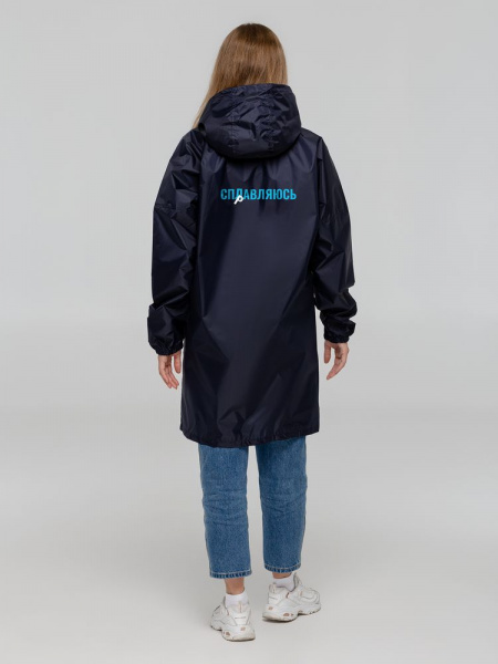 Миниатюра WWW (1000)