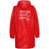 Миниатюра WWW (1000)