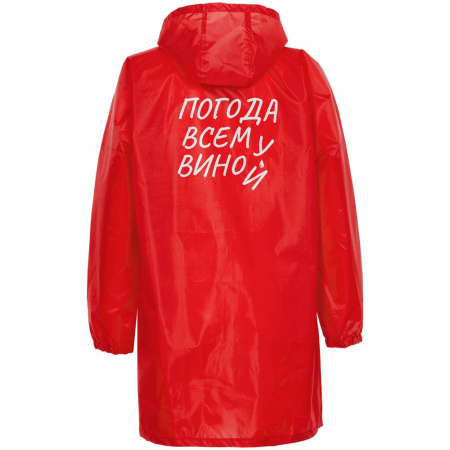 Миниатюра WWW (1000)