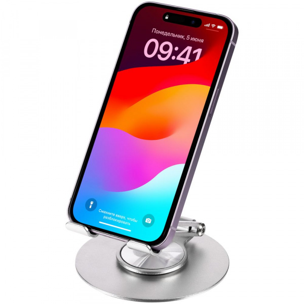 Миниатюра WWW (1000)