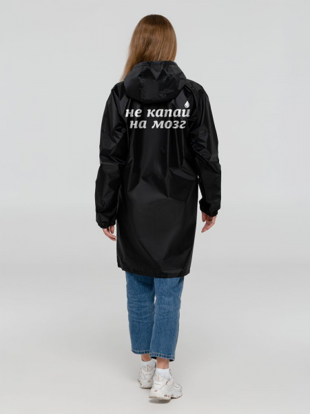 Миниатюра WWW (1000)