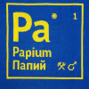 Миниатюра WWW (1000)