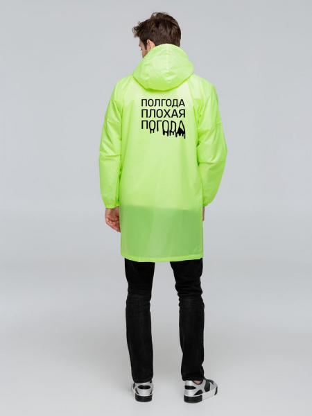 Миниатюра WWW (1000)