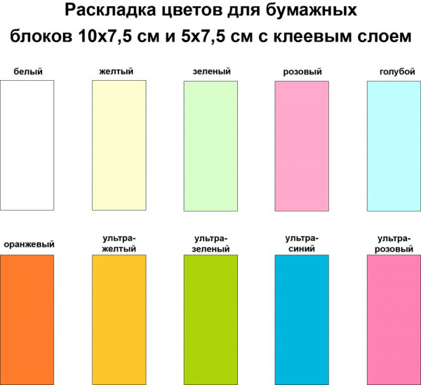 Миниатюра WWW (1000)