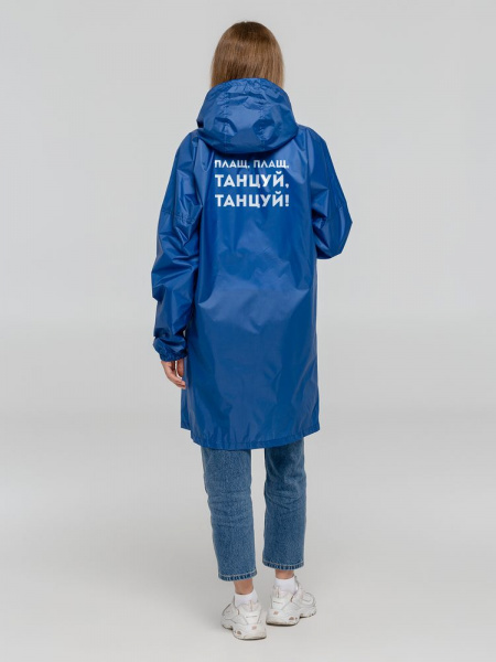 Миниатюра WWW (1000)