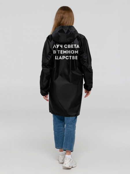 Миниатюра WWW (1000)