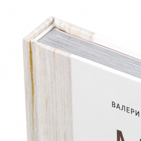 Миниатюра WWW (1000)